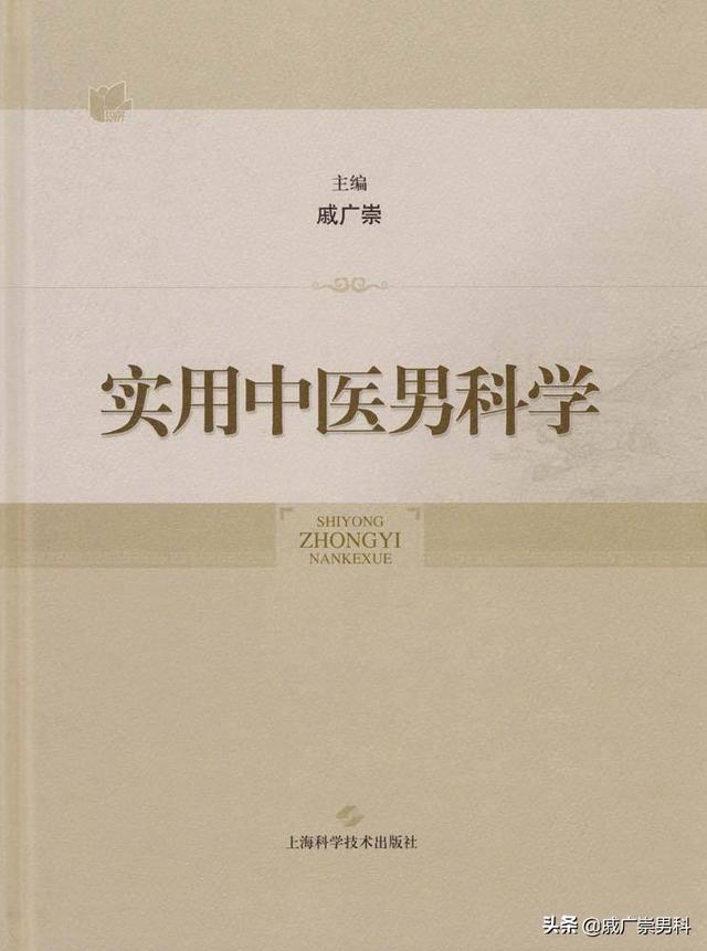 翻车鲀鱼一次产约3亿卵子:如果让你创业，你会去选择做什么？