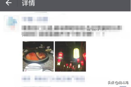 微信<a href=https://maguai.com/list/256-0-0.html target=_blank class=infotextkey>朋友圈</a>怎么看消息记录:微信怎么查看<a href=https://maguai.com/list/256-0-0.html target=_blank class=infotextkey>朋友圈</a>留言记录？