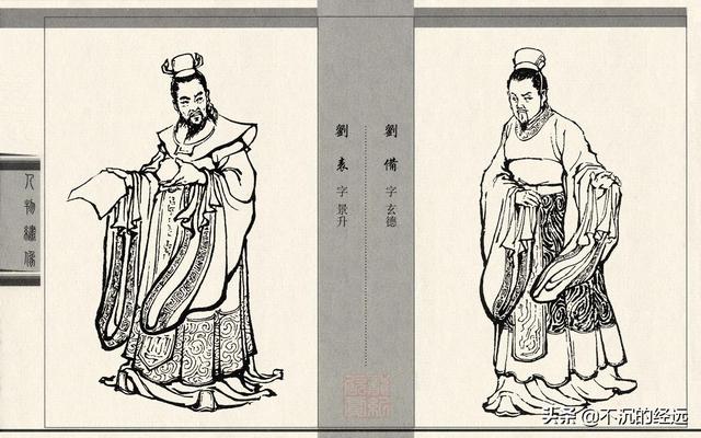 刘表怎么死的:如果刘表活着，曹操攻取荆州，他是选择抵抗还是投降？