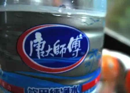 顺义哪个犬舍友波音达犬:说一说你们见过的哪些山寨，假冒商品？
