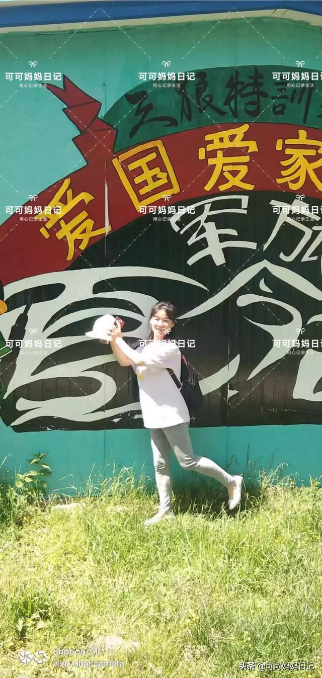 怀孕多久会长妊娠纹？为什么会长妊娠纹？插图6