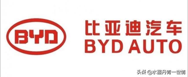 比亚迪新能源货车，新能源国民品牌BYD是否可以抗衡特斯拉？