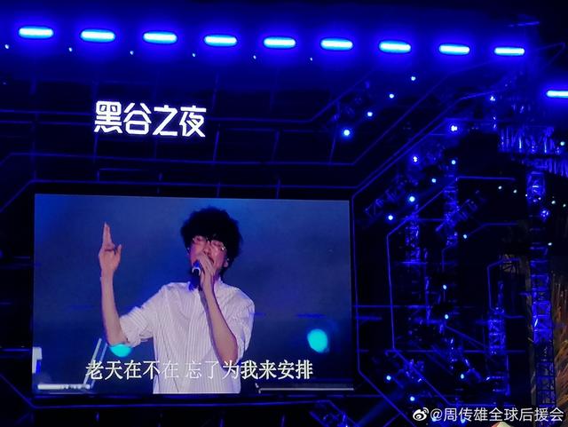 周传雄生病:歌手周传雄和阿杜为何突然消失了很多年