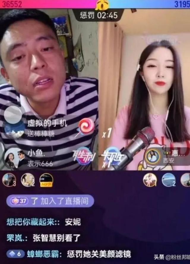 铁山靠:铁山靠退网靠嫂直播，靠哥在旁边说几句话，直播就被封，为什么