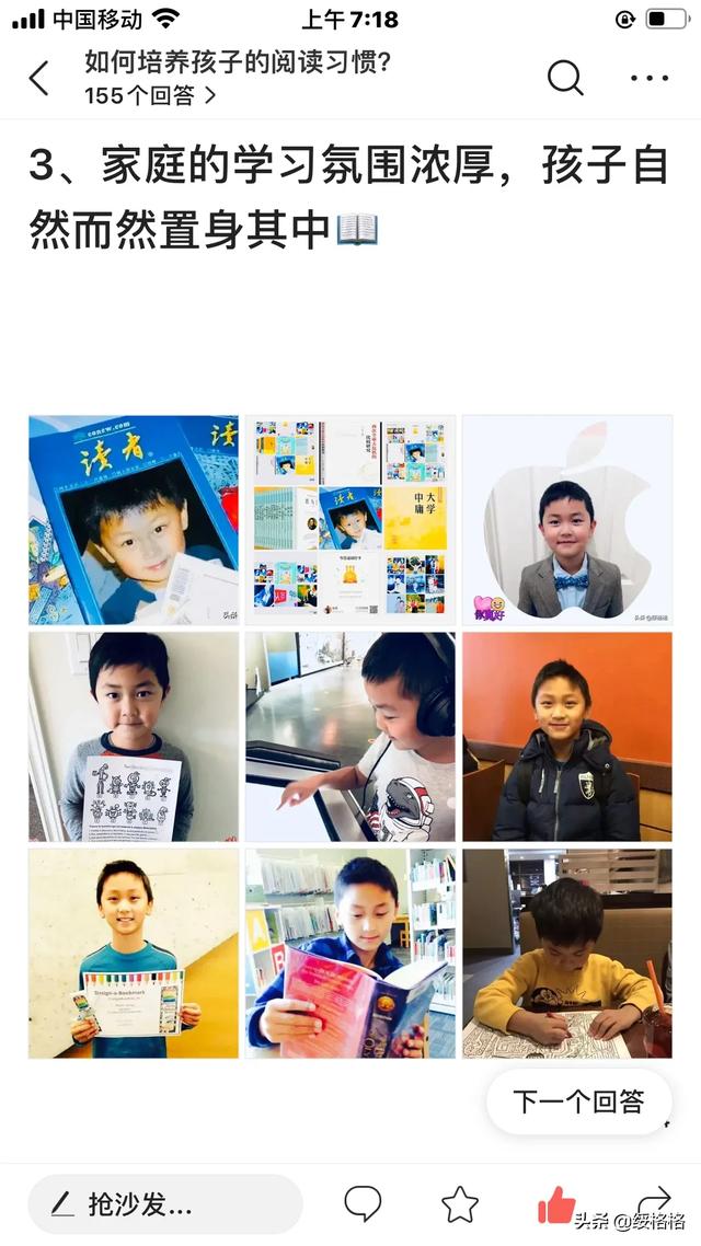 胡适的儿子:胡适去世后，他的后人去哪了？