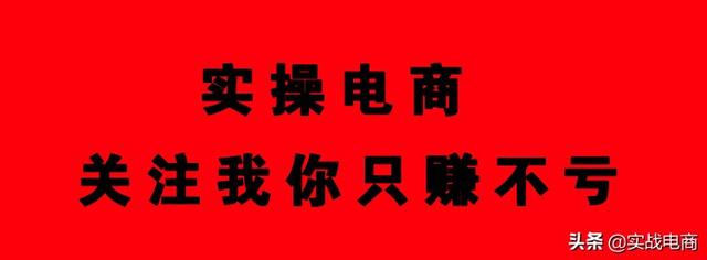 双十一购物狂欢节的起源,如何火起来的？