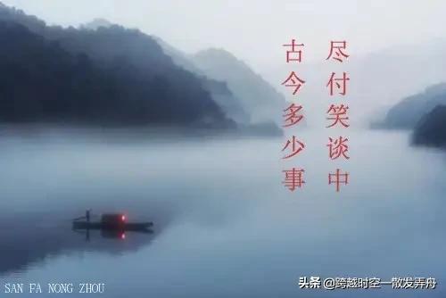 三国典故:大家知道三国时期有什么感人的小故事吗？