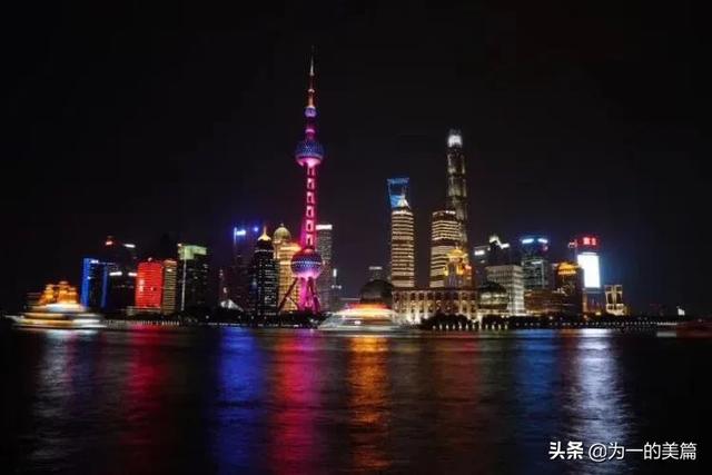 上海红美丽:你觉得重庆和上海哪里的夜景比较好看？