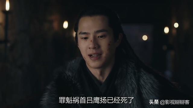 翁炜炜:在《九州缥缈录》剧里，吕鹰扬为什么最后当着吕归尘的面自杀了？