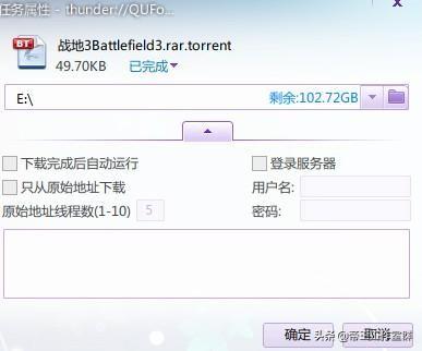 kitty torrent 种子猫:torrent文件如何打开？