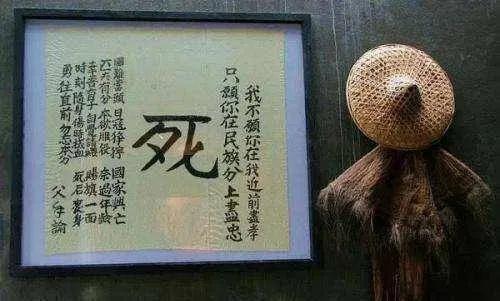 川军出川:《壮士出川》最后一集，魂归故里的场景，你们看了有什么感受？
