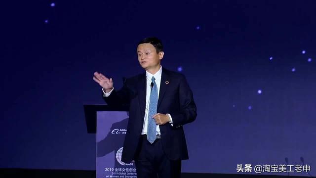 我准备想转行做电商,大家推荐哪个平台？淘宝怎么样？