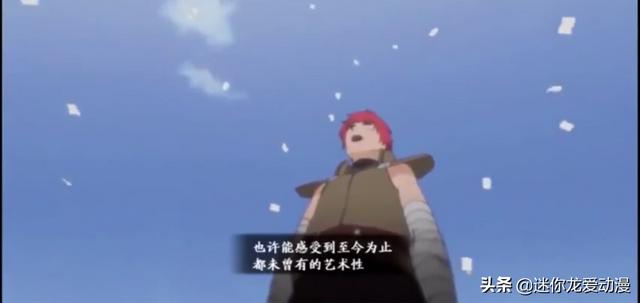 蝎:《​火影》一开始，蝎为什么不是小南的对手？