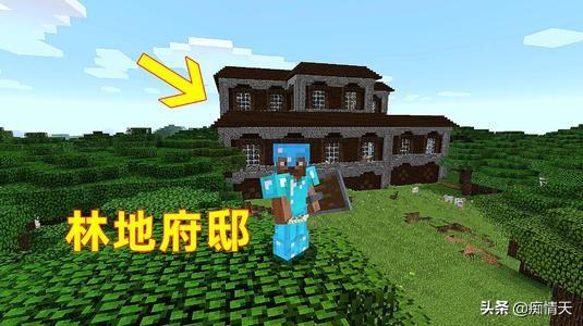 林地探索灵异事件:封门村真的是鬼村吗？真的有这个地方吗？有去过的朋友能讲讲吗？