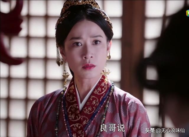 燕云台人物介绍:最近开播的《燕云台》，你更喜欢哪个角色