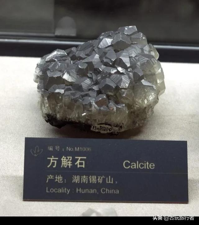 方解石粉多少钱一吨,目前方解石市场前景如何？