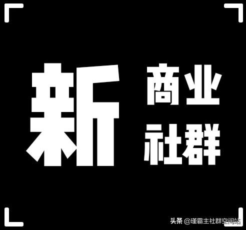 活跃<a href=https://maguai.com/personal/ target=_blank class=infotextkey><a href=https://maguai.com/group/ target=_blank class=infotextkey>微信群</a></a>的技巧:如何快速增加<a href=https://maguai.com/personal/ target=_blank class=infotextkey><a href=https://maguai.com/group/ target=_blank class=infotextkey>微信群</a></a>的粉丝量？