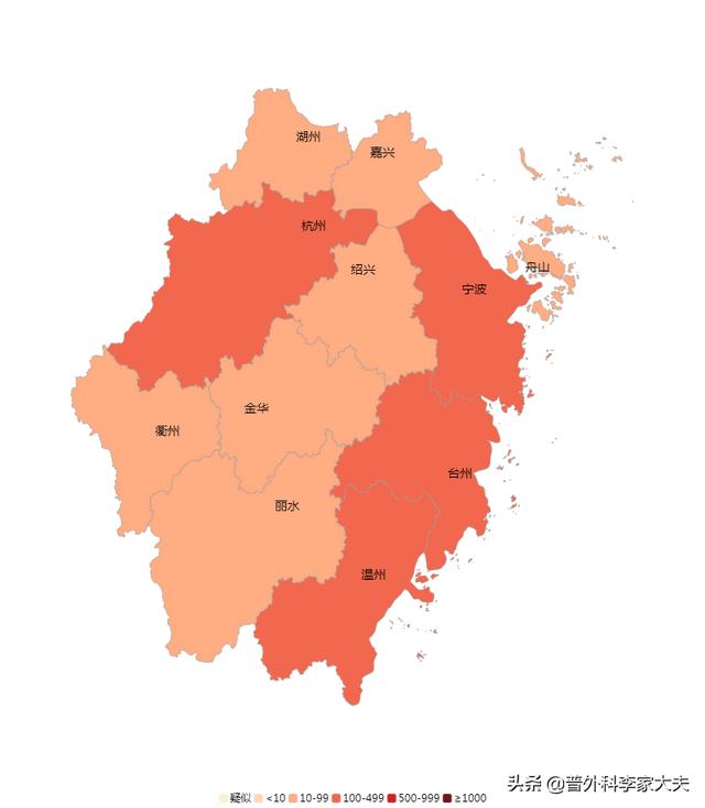 除了湖北，疫情比较严重的省份、<a><a>地区</a></a>有哪些是什么原因造成的