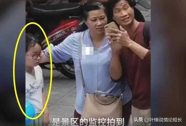 邱子欣:为什么“租客”要害死杭州女孩章子欣