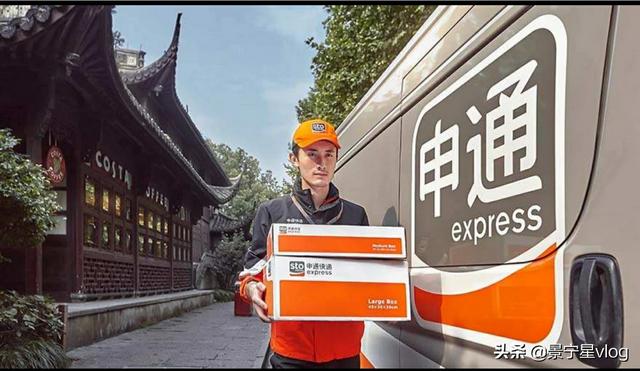 如果通达系的一线快递员的派费能够调整到每票3元左右会带来什么影响