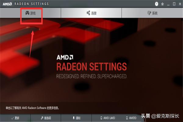 狗万怎么玩a:a卡玩lol怎么设置能提高帧数？