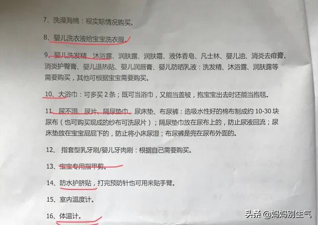 铃铛猫盲盒:如果10注双色球有人告诉你买30年坚持肯定中，你会坚持买吗？