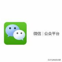 微信引流的21种方法:微信裂变推广是怎么操作的？