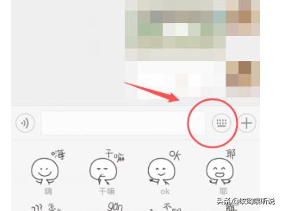 微信聊天表情符号大全:微信新表情在哪找，分别代表什么意思？