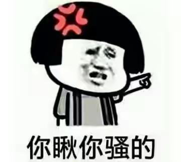 微信木工群号大全:成都木工找活应该怎么找有没有什么快捷找活方式