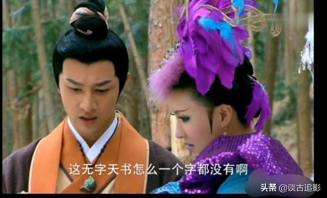 欢喜来逗阵剧情介绍:有哪些你特想看却让你全程尬得停不下来的电视剧或电影？