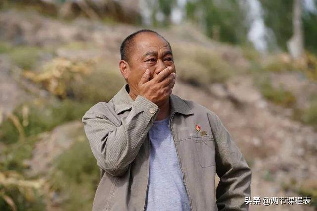 不能没有家电视剧:CCTV1晚上八点电视剧《一个都不能少》你觉得怎么样