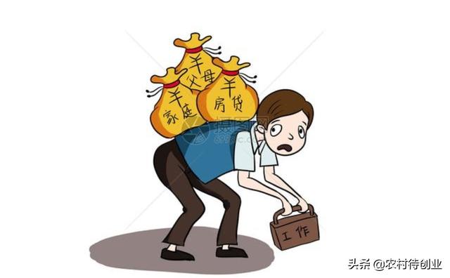 生容易,活容易,生活不易如何理解?-百科网
