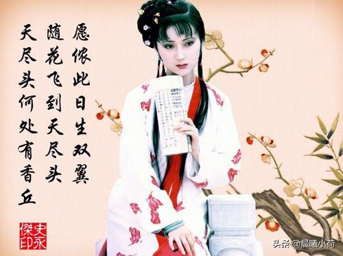 看到宝玉出家，宝钗守寡，王夫人痛失爱子，贾府的这些长辈们会否后悔当初弃黛选钗、偷梁换柱的决定？