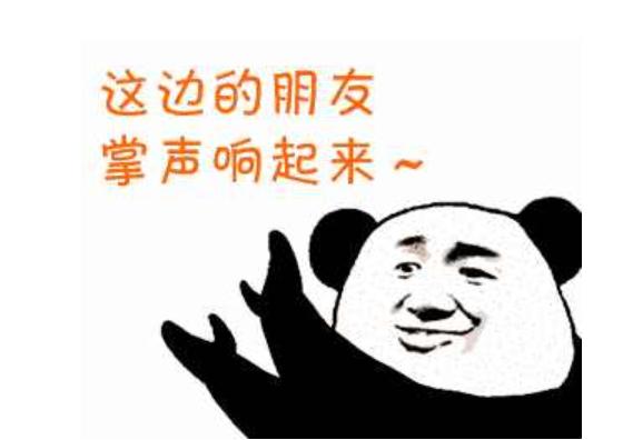 天庭微信<a href=https://maguai.com/list/269-0-0.html target=_blank class=infotextkey>红包群</a>txt下载:你们觉得最好的软件是什么？(什么软件下载资料好用)