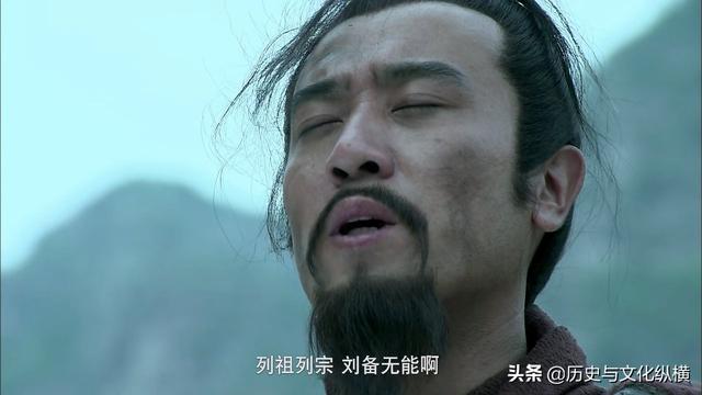曹操煮酒论英雄:曹操青梅煮酒论英雄，独独看好刘备的依据是什么？