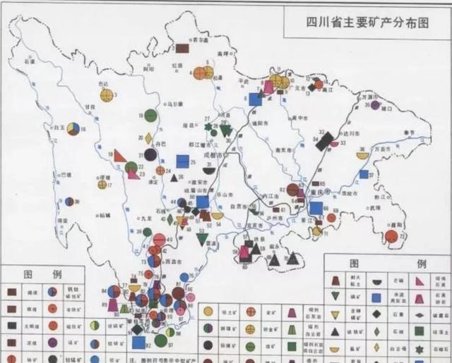 四川大熊猫误入水电站落水:四川为什么转移支付那么多？