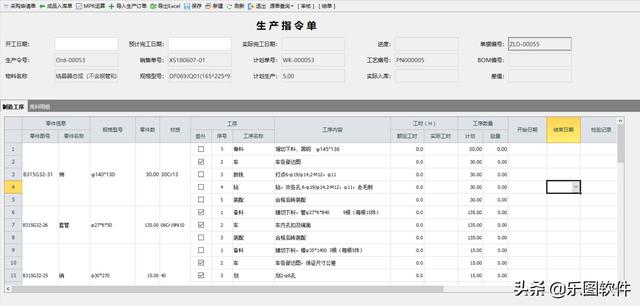 信息和数据法?信息和数据的关系