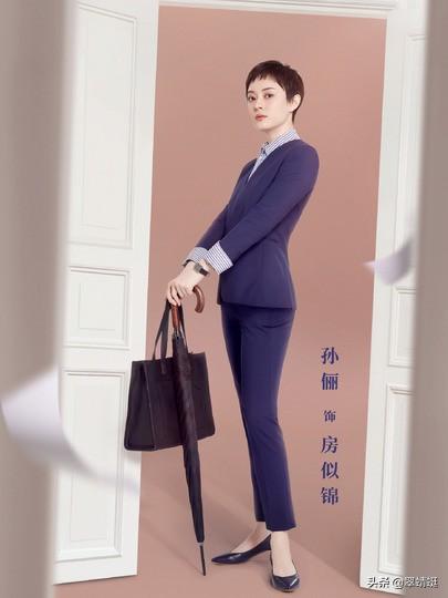 安家电视剧结局:最近很火的一部剧《安家》告诉我们什么道理