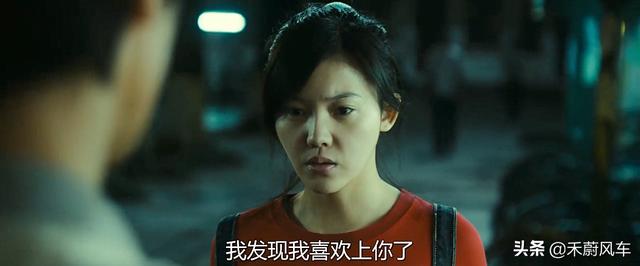 你觉得《致我们终将逝去的青春》中的陈孝正是渣男吗？