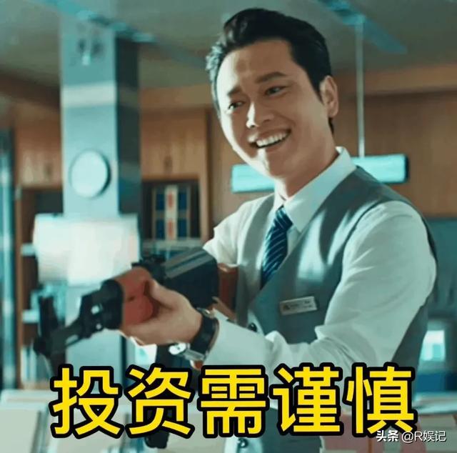 演员陶慧:实话实说你觉得孟鹤堂在《大赢家》中的表现怎么样