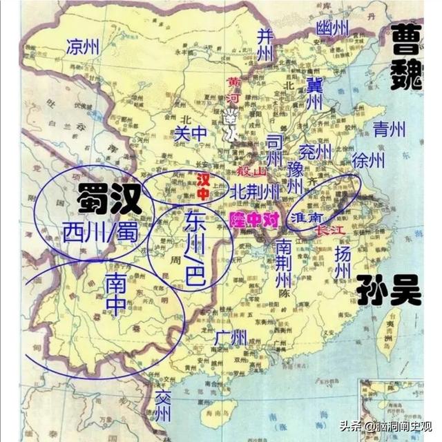 头条问答 - 如果刘备取西川,而不占汉中,而是东和江东,北据曹操,修养