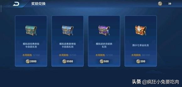 彦佑君:有哪些影视作品的人物黑化，是你所能接受并且心疼的？