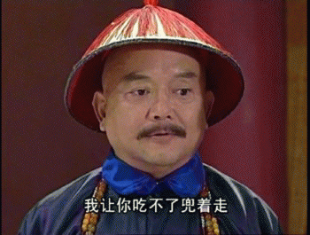 请问什么时候全国范围内的所有网贷能够取消?-百科网