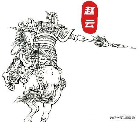 三国中武将中的第一梯队，第二梯队，第三梯队都分别有谁？