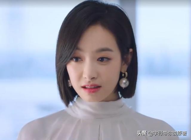下一站幸福剧情:如何评价电视剧《下一站是幸福》大结局