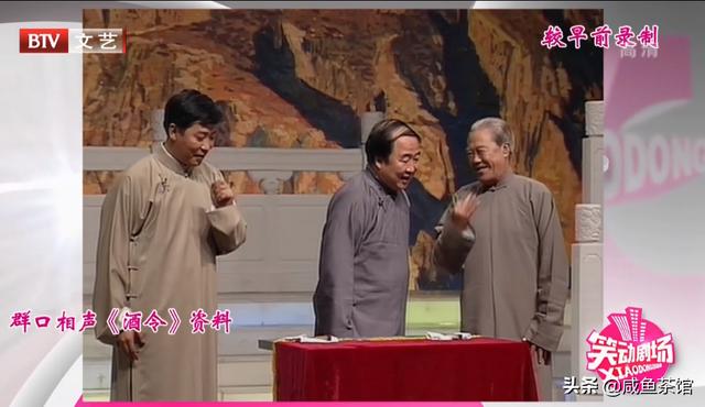卢金泉:天津相声演员有一位崔金泉先生，现在干嘛呢？