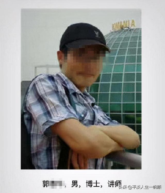 如何看待「女大学生被男老师当街刺死案」宣判被告死刑，女生母亲称对方仍未悔改道歉？