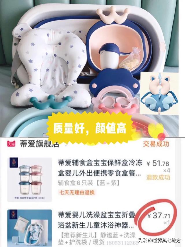 贝亲是大品牌吗，哪些品牌的婴儿奶瓶安全又好用