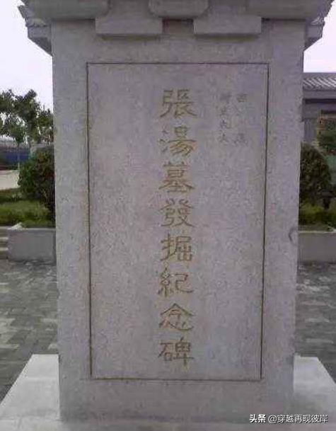明朝大理寺:为什么感觉秦汉时廷尉官很大，但是明清的大理寺只是一个摆设？