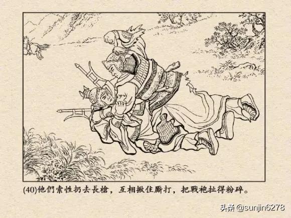 噬鱼蛇 宠物对战:孙策和太史慈；典韦和许褚；马超和张飞死磕到底，谁能活下来？